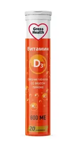 Gross Health Витамин Д3 2000МЕ+К2, 600 МЕ, таблетки шипучие, 20 шт, лимон фото