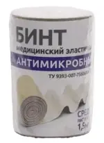 Леонарда Бинт медицинский эластичный антимикробный, 8 см х 1.5 м, 1 шт, средней растяжимости фото