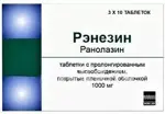 Рэнезин, 1000 мг, таблетки пролонгированного действия, покрытые пленочной оболочкой, 30 шт. фото 