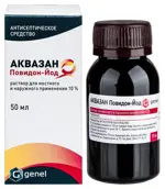 Аквазан Повидон-Йод, 10 %, раствор для местного и наружного применения, 50 мл, 1 шт. фото