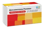 Дексаметазон Реневал, 0.5 мг, таблетки, 112 шт. фото