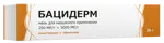 Бацидерм, 250 МЕ/г + 5000 МЕ/г, мазь для наружного применения, 20 г, 1 шт. фото 