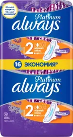 Always Platinum Ultra Normal Plus прокладки женские гигиенические, 16 шт, 4 капли Always Platinum Ultra Normal Plus прокладки женские гигиенические, 16 шт, 4 капли фото 2
