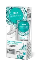 Bio cosmetolog professional крем для рук, крем для рук, 45 мл, 1 шт, глубокое увлажнение + интенсивное питание фото