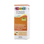 Pediakid 22 Vitamines для роста организма и олигоэлементы, сироп, 125 мл, 1 шт. фото