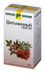 Витаминный сбор №2, сырье растительное измельченное, 50 г, 1 шт. фото