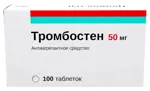 Тромбостен, 50 мг, таблетки, покрытые кишечнорастворимой пленочной оболочкой, 100 шт. фото 