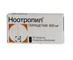 Ноотропил, 800 мг, таблетки, покрытые оболочкой, 30 шт. фото