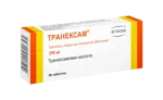 Транексам, 250 мг, таблетки, покрытые пленочной оболочкой, 30 шт. Транексам, 250 мг, таблетки, покрытые пленочной оболочкой, 30 шт. фото 4