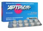 Артрум, 150 мг, таблетки пролонгированного действия, 20 шт. фото 