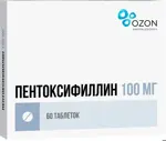 Пентоксифиллин, 100 мг, таблетки, покрытые кишечнорастворимой оболочкой, 60 шт. фото 