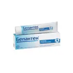 Бепантен, 5%, крем для наружного применения, 100 г, 1 шт. Бепантен, 5%, крем для наружного применения, 100 г, 1 шт. фото 14