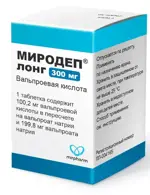 Миродеп Лонг, 300 мг, таблетки пролонгированного действия, покрытые оболочкой, 100 шт. фото