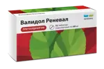 Валидол Реневал, 60 мг, таблетки подъязычные, 32 шт. Валидол Реневал, 60 мг, таблетки подъязычные, 32 шт. фото 1