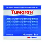 Тимоген, 100 мкг/мл, раствор для внутримышечного введения, 1 мл, 10 шт. Тимоген, 100 мкг/мл, раствор для внутримышечного введения, 1 мл, 10 шт. фото 1