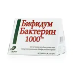 Бифидумбактерин-1000, 0.3 г, таблетки, 30 шт. фото