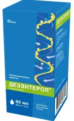 Дезэнтерол, 200 мг/5 мл, суспензия для приема внутрь, 90 мл, 1 шт. фото