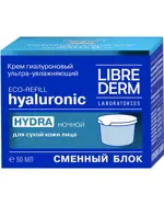 Librederm Ультраувлажнение кожи гиалуроновый крем ночной, крем для лица, 50 мл, 1 шт, сменный блок фото