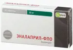 Эналаприл-ФПО, 10 мг, таблетки, 20 шт. фото