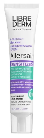 Librederm Allersain крем лёгкий увлажняющий для чувствительной нормальной и комбинированной кожи, крем для лица, 40 мл, 1 шт. фото