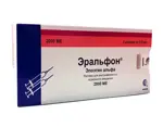 Эральфон, 2000 МЕ, раствор для внутривенного и подкожного введения, 0.5 мл, 4 шт. фото 