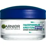 Garnier skin naturals гиалуроновый алоэ-гель увлажняющий ночной для лица, гель для лица, 50 мл, 1 шт. фото 2