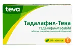 Тадалафил-Тева, 5 мг, таблетки покрытые оболочкой, 28 шт. фото