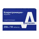 Кларитромицин-Акрихин, 250 мг, таблетки, покрытые пленочной оболочкой, 10 шт. фото 1