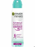 Garnier Mineral Дезодорант Активный контроль 48ч, спрей, 150 мл, 1 шт. фото