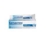 Бепантен, 5%, крем для наружного применения, 100 г, 1 шт. Бепантен, 5%, крем для наружного применения, 100 г, 1 шт. фото 13