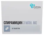 Спирамицин, 3 млнМЕ, таблетки, покрытые пленочной оболочкой, 10 шт. Спирамицин, 3 млнМЕ, таблетки, покрытые пленочной оболочкой, 10 шт. фото 1