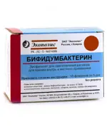 Бифидумбактерин, 5 доз, лиофилизат для приготовления раствора для приема внутрь и местного применения, 10 шт. фото