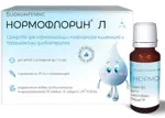 Нормофлорин-Л биокомплекс, жидкость для приема внутрь, 20 мл, 4 шт. фото 