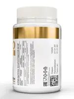 Atech nutrition Железо, 20 мг, капсулы, 30 шт. Atech nutrition Железо, 20 мг, капсулы, 30 шт. фото 3