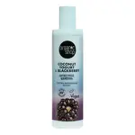 Organic shop Шампунь Coconut yogurt & blackberry, шампунь, 250 мл, 1 шт, против выпадения волос фото