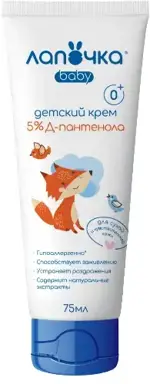 Лапочка с Д-пантенолом, крем детский, 75 мл, 1 шт. Лапочка с Д-пантенолом, крем детский, 75 мл, 1 шт. фото 1