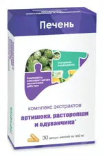 Комплекс экстрактов артишока расторопши и одуванчика, 300 мг, капсулы, 30 шт. фото