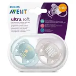 AVENT Ultra Soft Пустышка силиконовая, 2 шт, 6 - 18 мес, арт. SCF223/01, для мальчиков AVENT Ultra Soft Пустышка силиконовая, 2 шт, 6 - 18 мес, арт. SCF223/01, для мальчиков фото 2