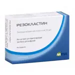 Резокластин, 4 мг/5 мл, концентрат для приготовления раствора для инфузий, 5 мл, 1 шт. фото