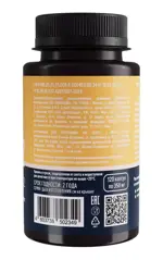 Lekolike Витамин D3 + K2, капсулы, 120 шт. фото 3