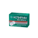 Аспирин Экспресс, 500 мг, таблетки шипучие, 12 шт, для лечения головной боли фото 3