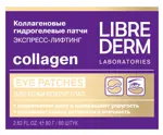 Librederm коллаген экспресс-лифтинг патчи для кожи вокруг глаз, патчи, 60 шт. Librederm коллаген экспресс-лифтинг патчи для кожи вокруг глаз, патчи, 60 шт. фото 1
