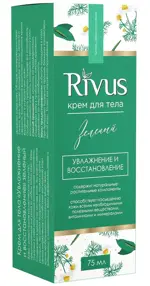 Rivus Крем для тела Увлажнение и Восстановление, крем, 75 мл, 1 шт, зеленого цвета фото