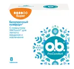O.b. ProComfort super, тампоны женские гигиенические, 8 шт. O.b. ProComfort super, тампоны женские гигиенические, 8 шт. фото 1