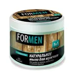 Floresan Натуральное мыло для мужчин 3в1, 450 мл, 1 шт, Ф-40 Floresan Натуральное мыло для мужчин 3в1, 450 мл, 1 шт, Ф-40 фото 1