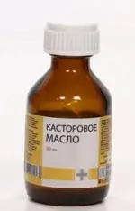 Касторовое масло косметическое, масло для наружного применения, 30 мл, 1 шт. фото