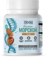 Торбад Коллаген морской + Гиалуроновая кислота + Дигидрокверцетин + витамин C, порошок, 150 г, 1 шт, печенье фото 