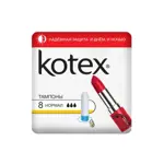 Kotex Normal тампоны женские гигиенические, тампоны женские гигиенические, 8 шт. фото