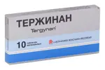 Тержинан, таблетки вагинальные, 10 шт. Тержинан, таблетки вагинальные, 10 шт. фото 1