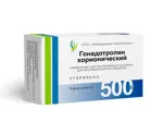 Гонадотропин хорионический, 500 МЕ, лиофилизат для приготовления раствора для внутримышечного введения, 5 шт. фото 